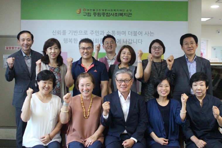 2019년 3분기 운영위원회